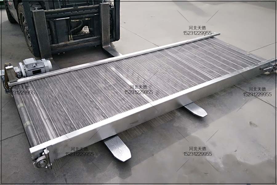 網(wǎng)帶輸送機