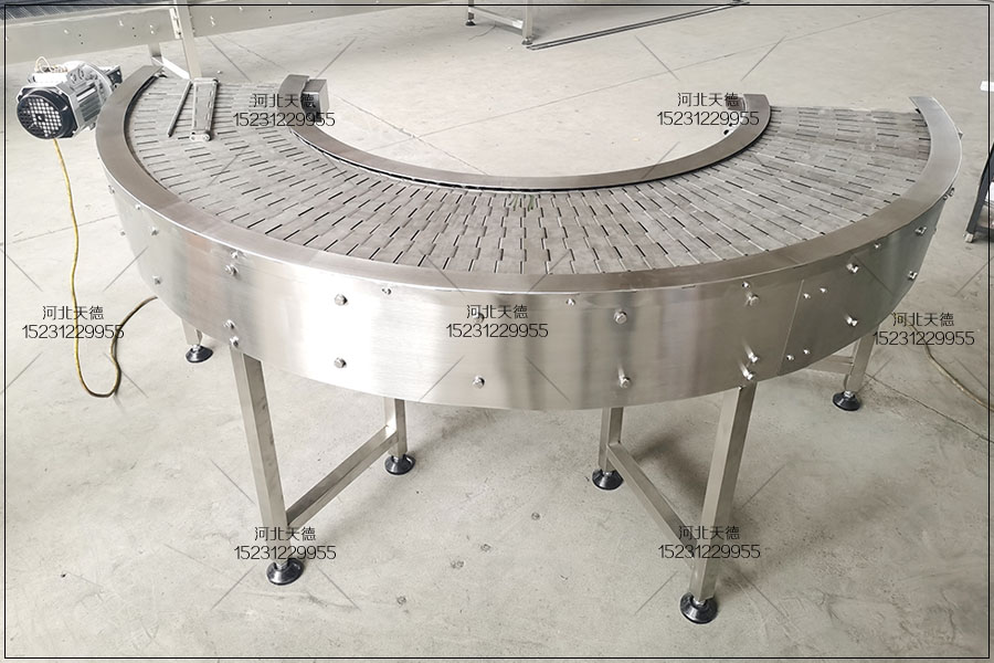 鏈板輸送機(jī)