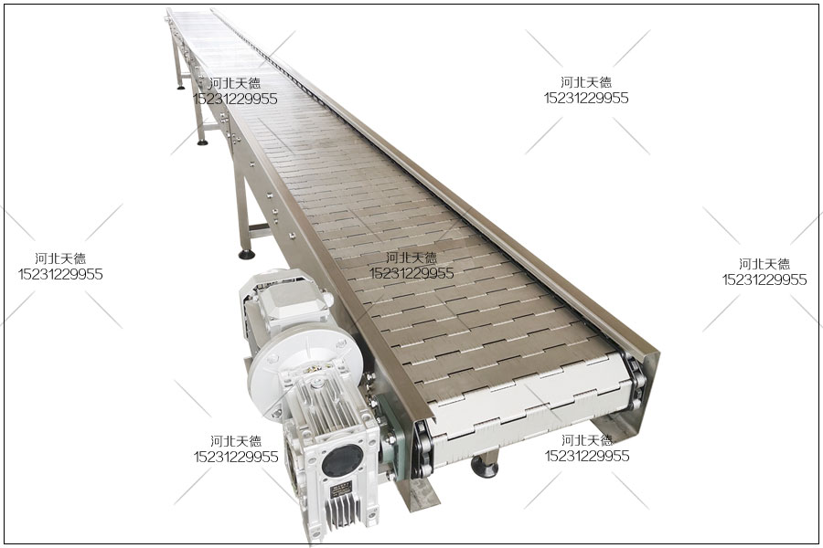 鏈板輸送機(jī)