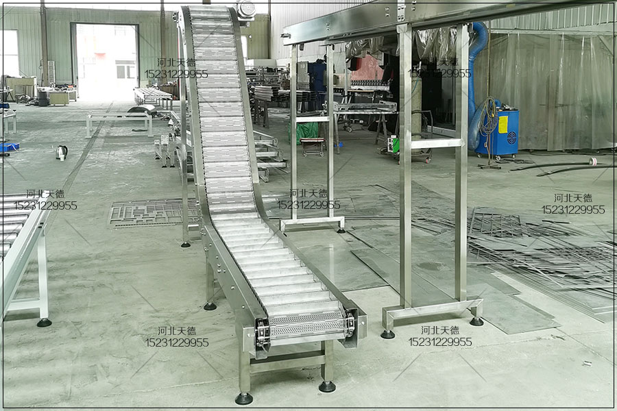 鏈板輸送機(jī)