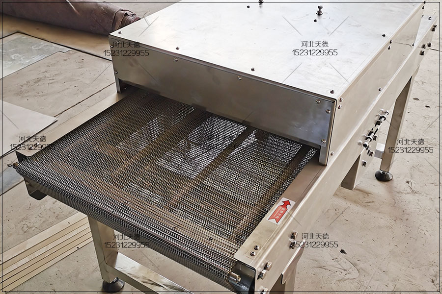 網(wǎng)帶輸送機(jī)